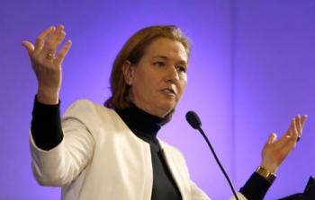 تسيبي ليفني