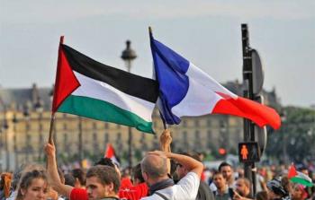أعلام فرنسا وفلسطين