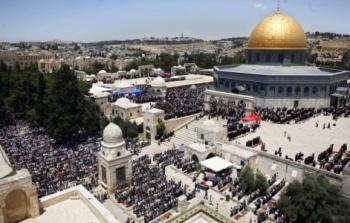 مدينة القدس