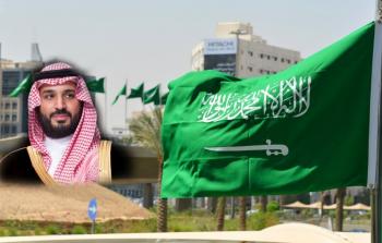 السعودية تلغي إعدام القصر وتستبدله بالسجن لعشر سنوات