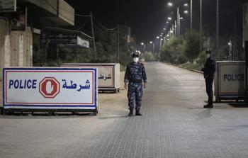 الشرطة الفلسطينية بمدينة غزة 