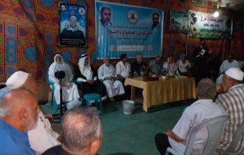 وفد من 