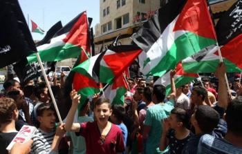 العشرات يشاركون بوقفة احتجاجية تستنكر جرائم الاحتلال في القدس المحتلة