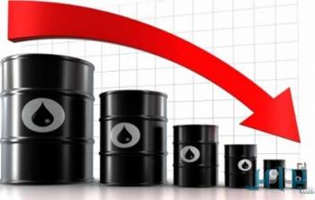 انخفاض في أسعار النفط
