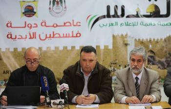 مؤتمر لمناقشة الاعتداءات الاسرائيلية بحق الصحفيين الفلسطينيين
