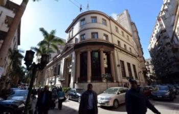 مقر البورصة المصرية في القاهرة