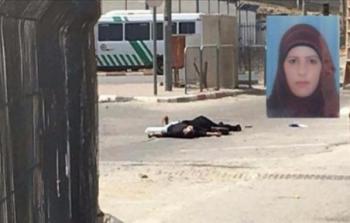 استشهاد الشقيقين مرام وإبراهيم أبو اسماعيل