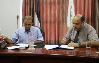 اتفاقية الجامعة والنقابة 
