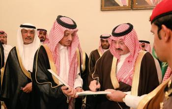 الأمير تركي بن طلال - ارشيفية -