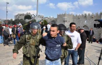 الاحتلال يعتقل شاباً فلسطينياً