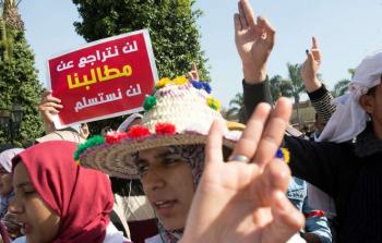احتجاجات المعلمين في المغرب