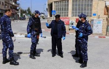 الشرطة الفلسطينية