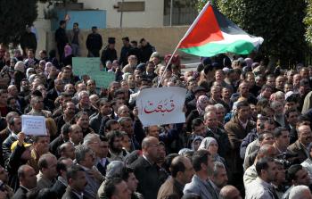 تظاهرة لعمال فلسطينيين