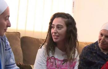 الإفراج عن هبه اللبدي وعبد الرحمن مرعي
