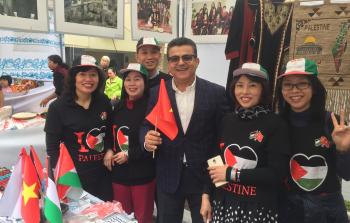 مشاركة فلسطين في البازار الخيري في فيتنام