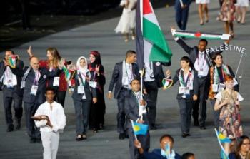 بعثة فلسطين للأولمبياد