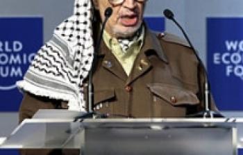 إحياء ذكرى استشهاد ياسر عرفات