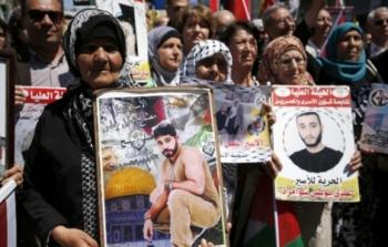 اعتصام سابق لأهالي الأسرى الأردنيين في السجون الإسرائيلية