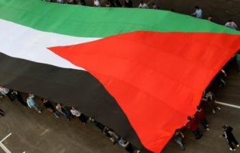 المجلس الوطني يدعو لتعزيز الوحدة الوطنية 
