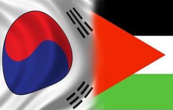 العلمان الفلسطيني والكوري الجنوبي