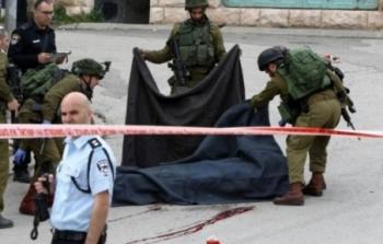 اعدام فلسطيني 