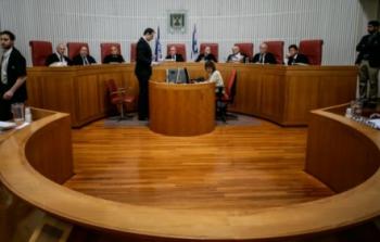 المحكمة العليا الاسرائيلية