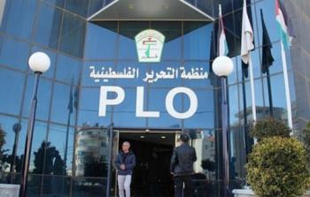 منظمة التحرير الفلسطينية