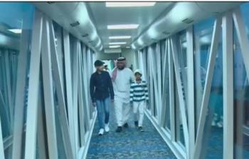 وصول الطفلين الشايق إلى الاراضي السعودية