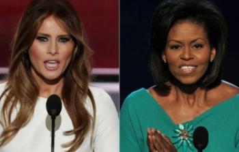 ميلانيا وميشال