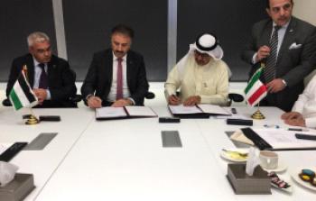 الكويت: تجديد اتفاقية التعاون بين (بال سات) و(جولف سات) (وفا)