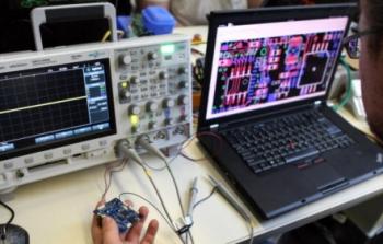 الهيئة المشرفة على تنظيم أسماء النطاقات غير ربحية