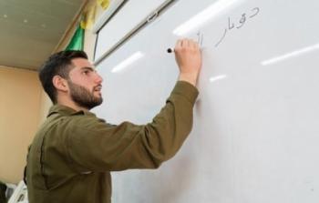 الجنود الإسرائيليون يتعلمون اللغة العربية