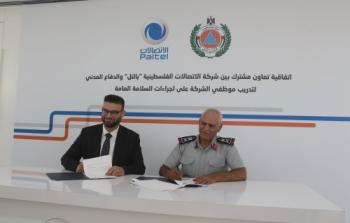 اتفاقية شراكة جديدة لتدريب موظفي الشركة على إجراءات الدفاع المدني