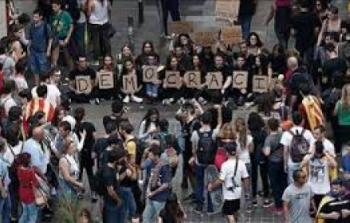 تظاهرة ضد الانفصال في برشلونة 