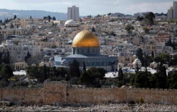 القدس 
