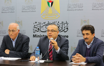 وزير الثقافة عاطف أبو سيف