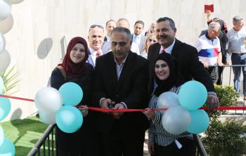 افتتاح روضة كيان للحالات الخاصة