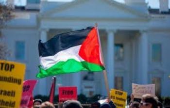 وقفة احتجاجية أمام البيت الأبيض- أرشيفية