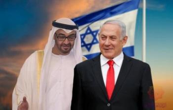 رئيس الوزراء بنيامين نتنياهو وولي عهد أبو ظبي محمد بن زايد