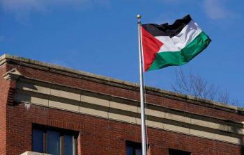 مكتب منظمة التحرير الفلسطينية في واشنطن