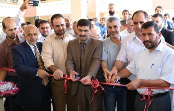 افتتاح مدرسة عبد المحسن القطان شرق خانيونس