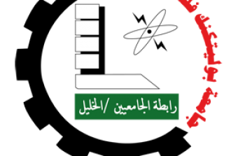 جامعة بوليتكنك فلسطين
