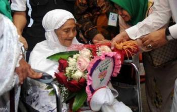 المعمّرة الإندونيسية مريم مرغاني محمد البالغة من العمر 104 سنوات