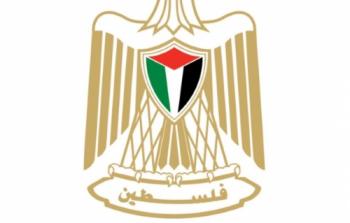 وزارة الخارجية والمغتربين