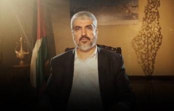 خالد مشعل