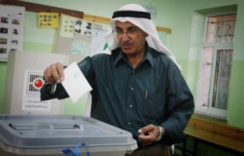 لجنة الانتخابات المركزية الفلسطينية
