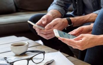 خدمة التناقل الرقمي في فلسطين