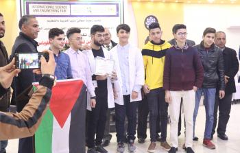 نتائج مسابقة معرض فلسطين للعلوم والتكنولوجيا