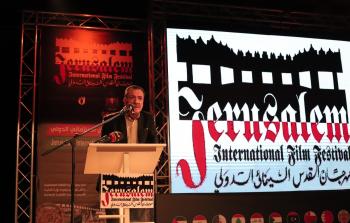 مهرجان القدس السينمائي الدولي يعلن عن جوائز غصن الزيتون الذهبي في ختام دورته الرابعة