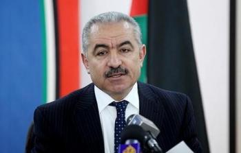  رئيس الوزراء الفلسطيني محمد اشتية